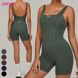 Janya Breathable Four-Way Stretch Quick Dry Nude Backless Sports Jumpsuits Adjustable Straps Sleeveless One Piece Yoga Jumpsuits