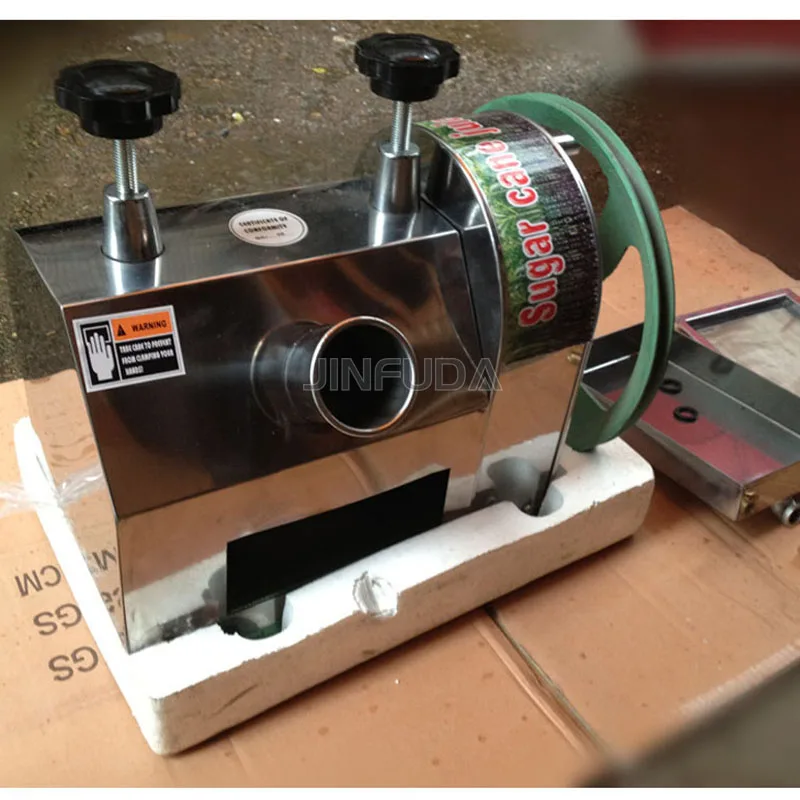 Manual Sugar Cane Juicer Machine High Rigidity Efficiency