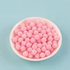 Pink Memory