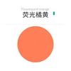 Fluorescent Orange