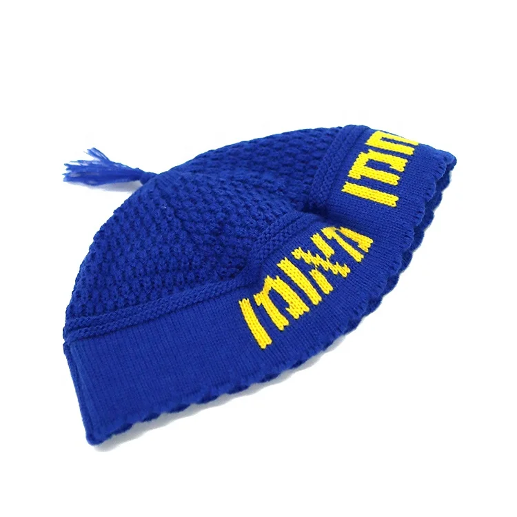 Kippa Traditionnelle Tricotée En Coton | Kippa Juive, Chapeau De Prière | Taille 16-17 Cm | Unisexe - 4