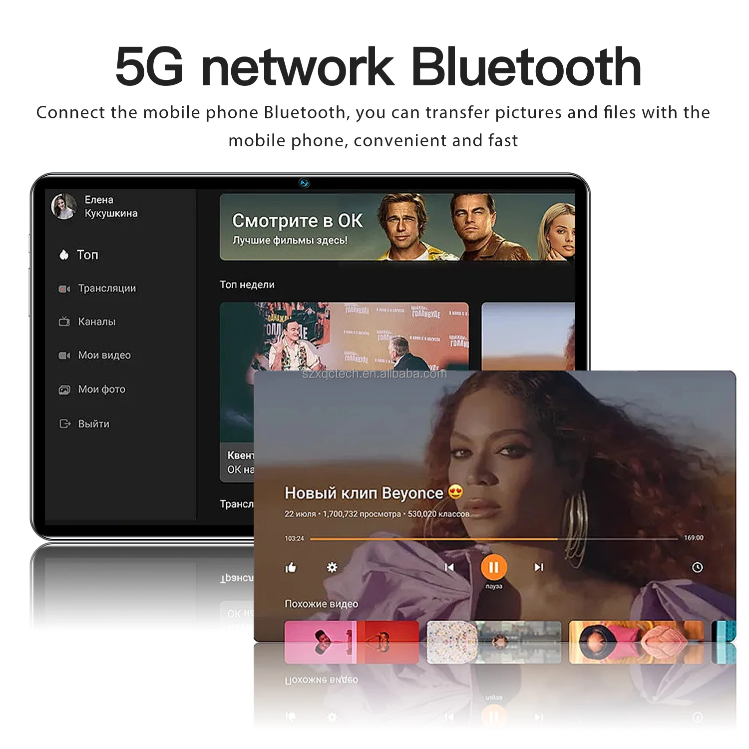 10.1-Inch Android P70 Tablet 16GB RAM+512GB ROM Dual SIM Card Touch Screen MTK 4G Shockproof Multifunctional Entertainment New