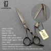 Lc-550b-55-inch styling scissors