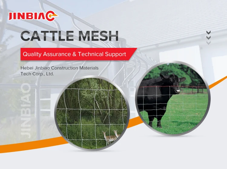 product galvanized field fence wire 8ft cattle sheep goat livesstock field fence-1