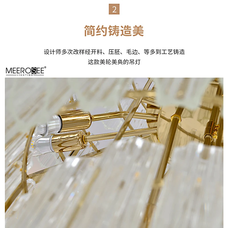 Meerosee 2021 Post Modern Hanging Lamp Stair Glass Chandelier and lamps Light for Villa Staircase MD86789