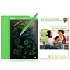 8,5 pouces - vert