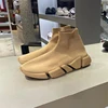 khaki 2.0