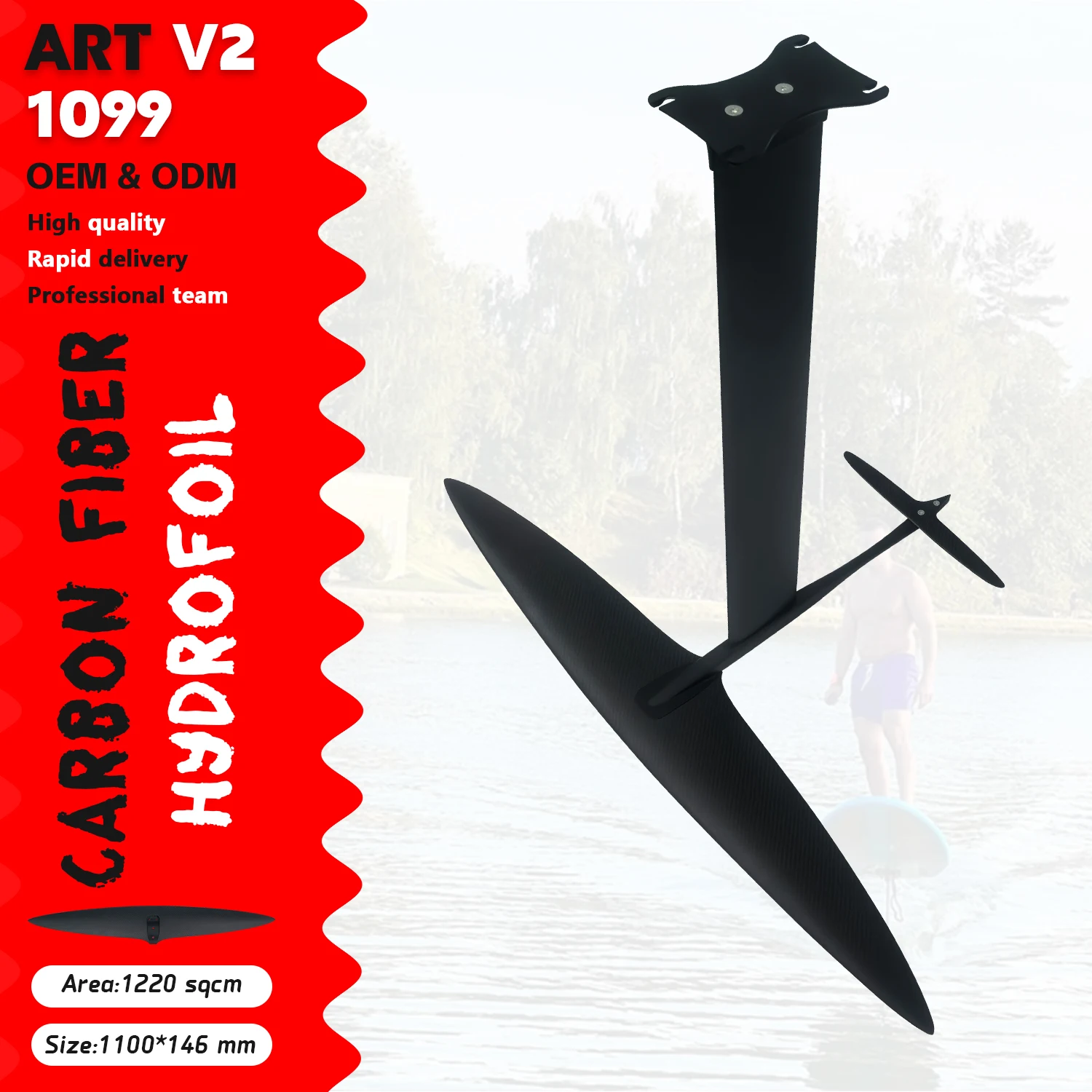 New Hydrofoil ART V2 1099 Carbon Fiber Wing SUP Surfing Kit