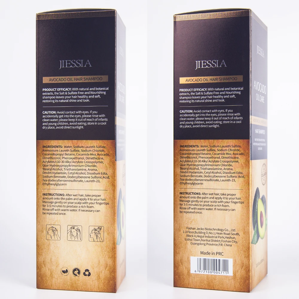 Hair Products  Beauty Product Anti Dandruff Oil Control Smoothing Avocado Oil Natural Hair Shampoo and Conditioner