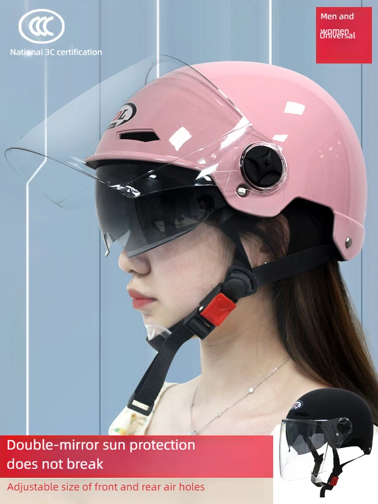 Motorcycle Helmet for Both Men and Women Summer Motorcycle Helmet Light Four Seasons Universal