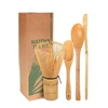 Wood color 4-piece set