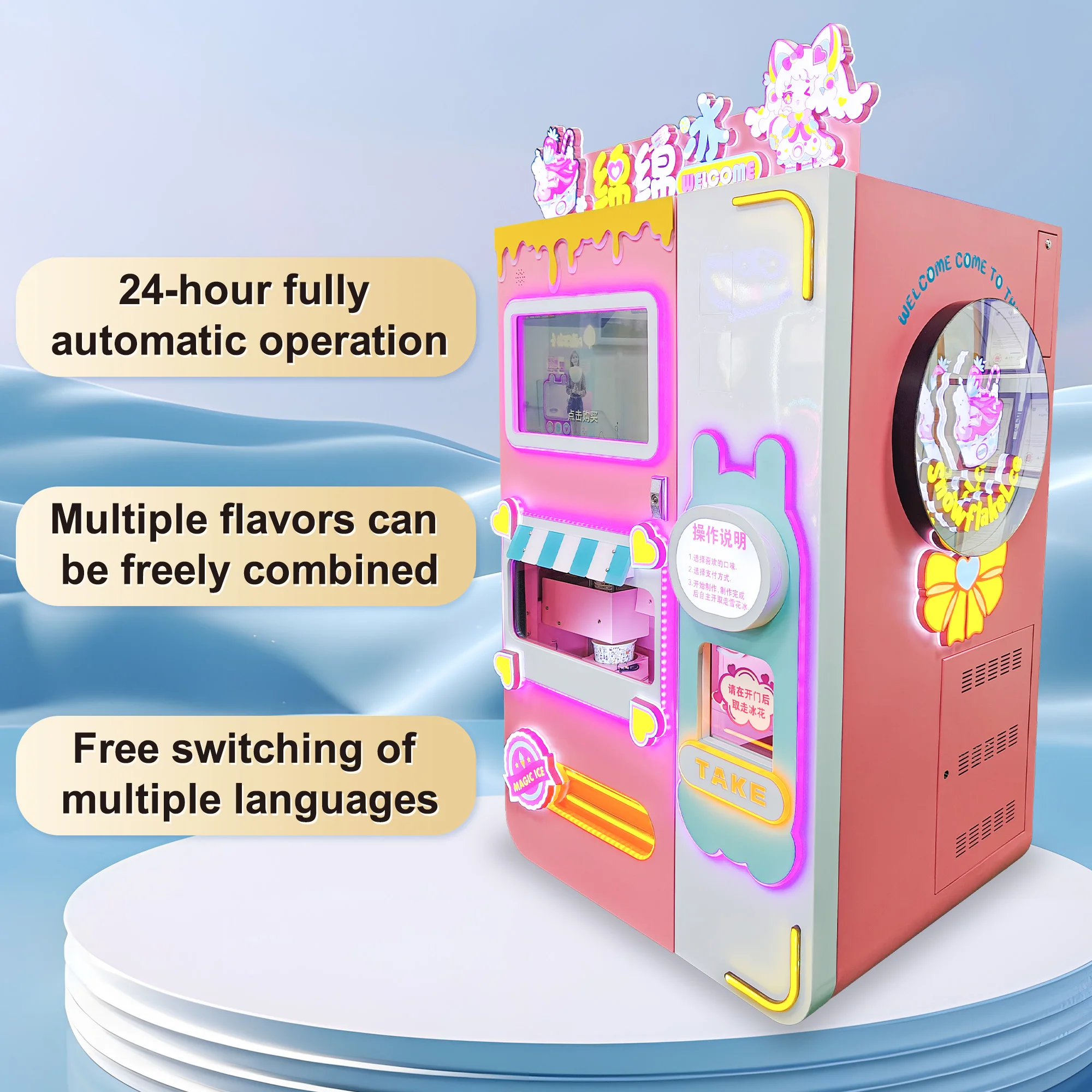 Snowflake Shaved Ice Machine Energy Saving Commercial Vending Snow Cone Machine