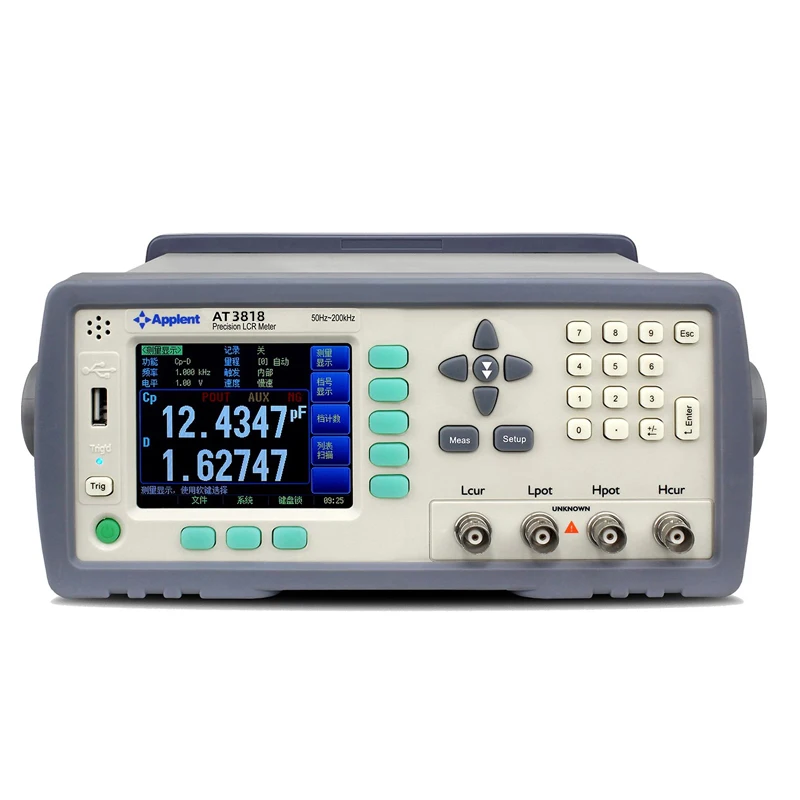 RK2670Y Medical Safety Tester AC DC 5KV Withstand Voltage Pressure Hipot Tester Resistance Testing Measuring Instrument