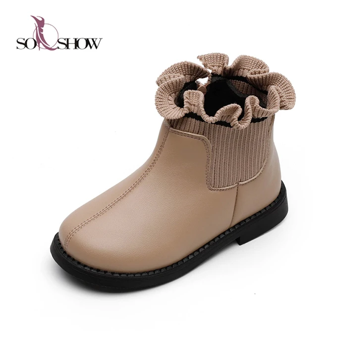 girls ankle rain boots