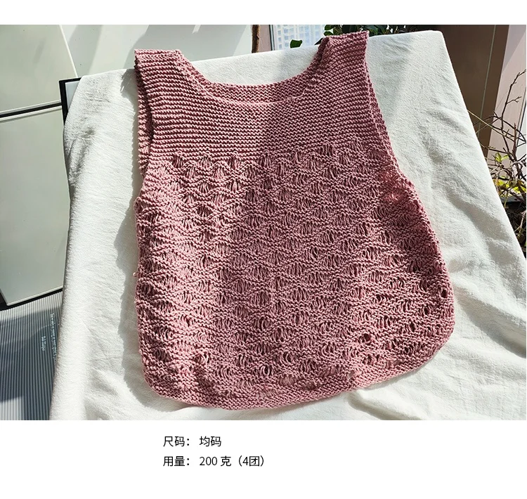 Linen Mix Lotus Yarns Wholesale 120m/50g Linen Cotton Natural Fiber Blended Hand Knitting Yarn for Summer Knitting Top