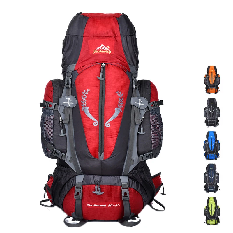 BAIGOU WHOLESALE 80L+5L HIGH QUALITY OUTDOOR WATERPROOF TREKKING HIKING BACKPACK