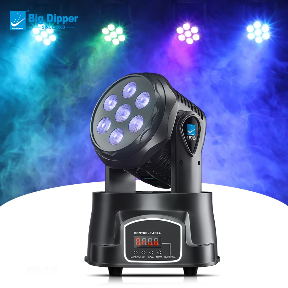 BETOPPER LM70S RGBW ムービングヘッドライト 4個セット 【公式通販】