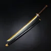 Kaigaku