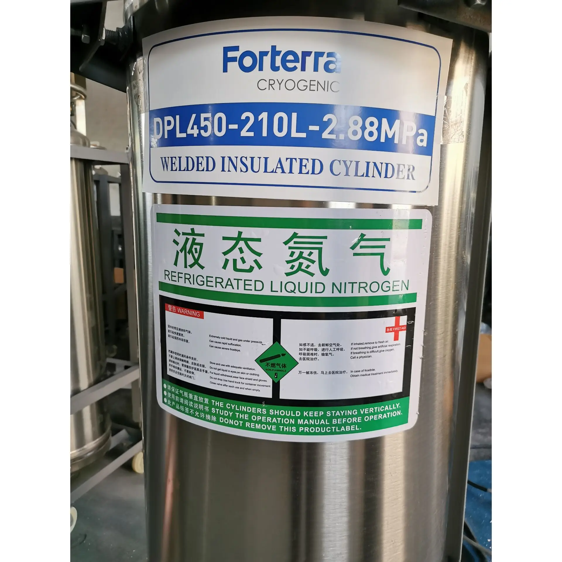 Low to High Working Pressure Micro Bulk Cryogenic Liquid Nitrogen Argon Oxygen CO2 Tank 1000L Dewar Flask