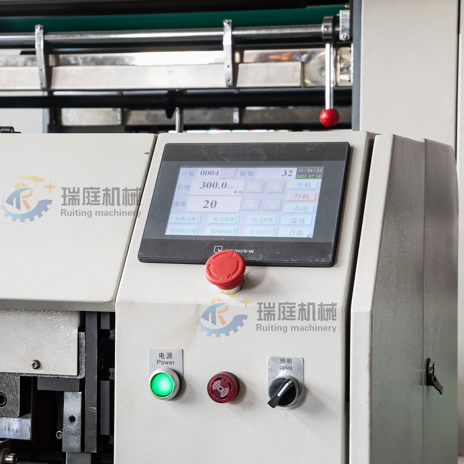 Fully Automatic A4 Copy Paper Production Line Paper Sheet Cutting Machine with Ream Wrapping