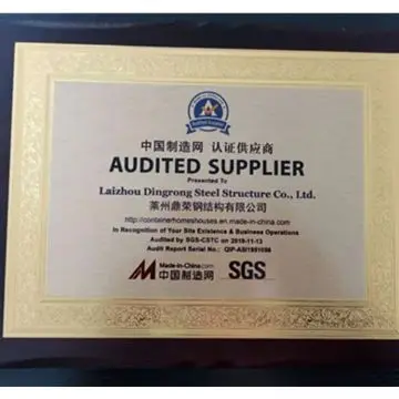 Certificado SGS para el proveedor de casas de contenedores prefabricadas en fabricado en China