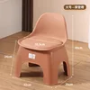 Enlarged [one orange] anti-slip and sturdy