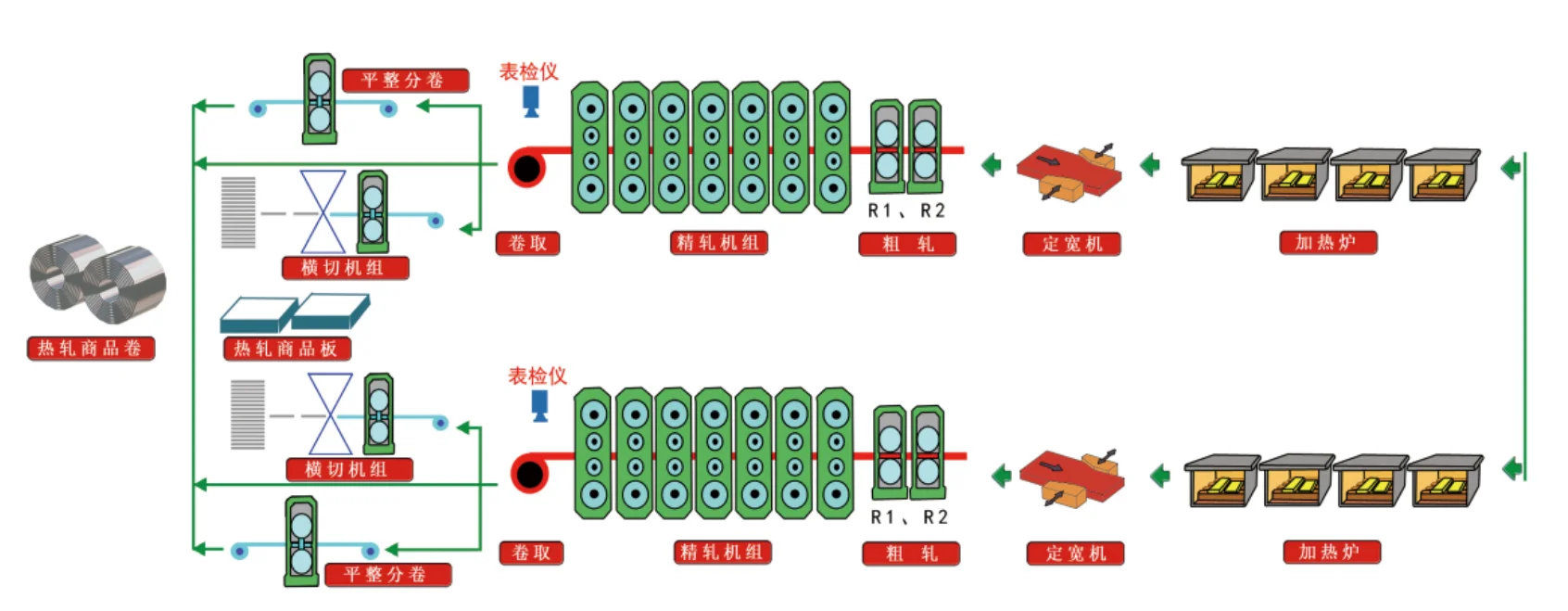 1631165668(1).png