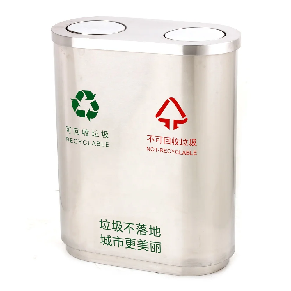 Double Waste Bin Recycling Rubbish Trash Recycle Kitchen Dustbin 50L Garbage NEW 