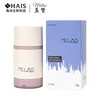 50g deodorant (misty garden)