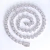 8mm solid chain
