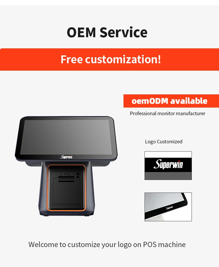 CY-85 pos machine (12)