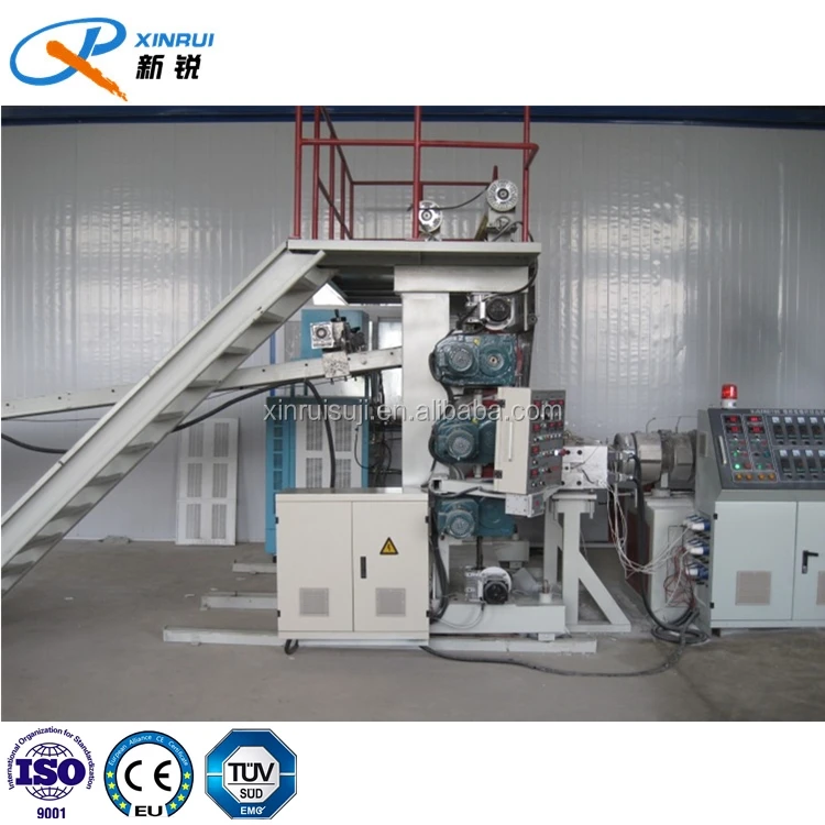 1220mm PVC UV Marble Sheet Making Machine