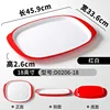 D0206-18 Rojo y Blanco