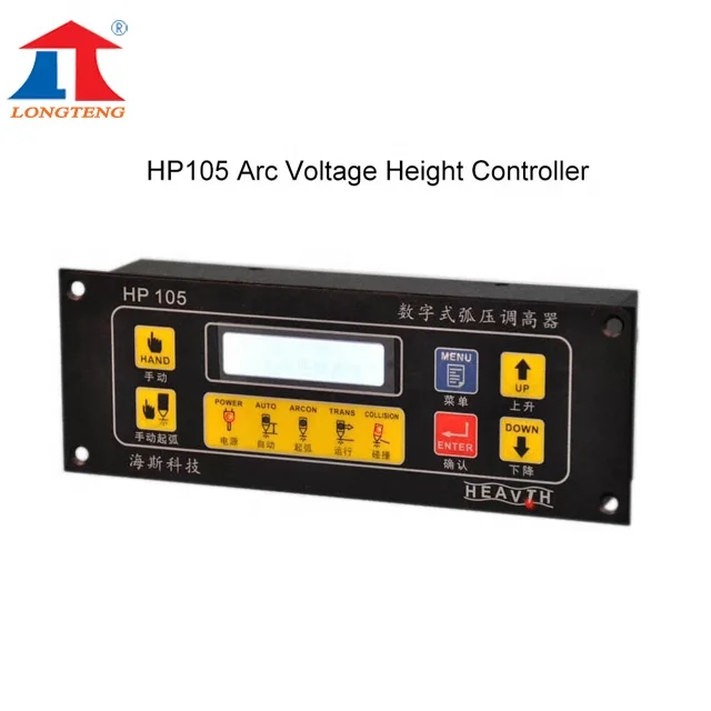 CNC Plasma HP105 Arc Voltage Torch Height Controller for Cnc Portable Cutter