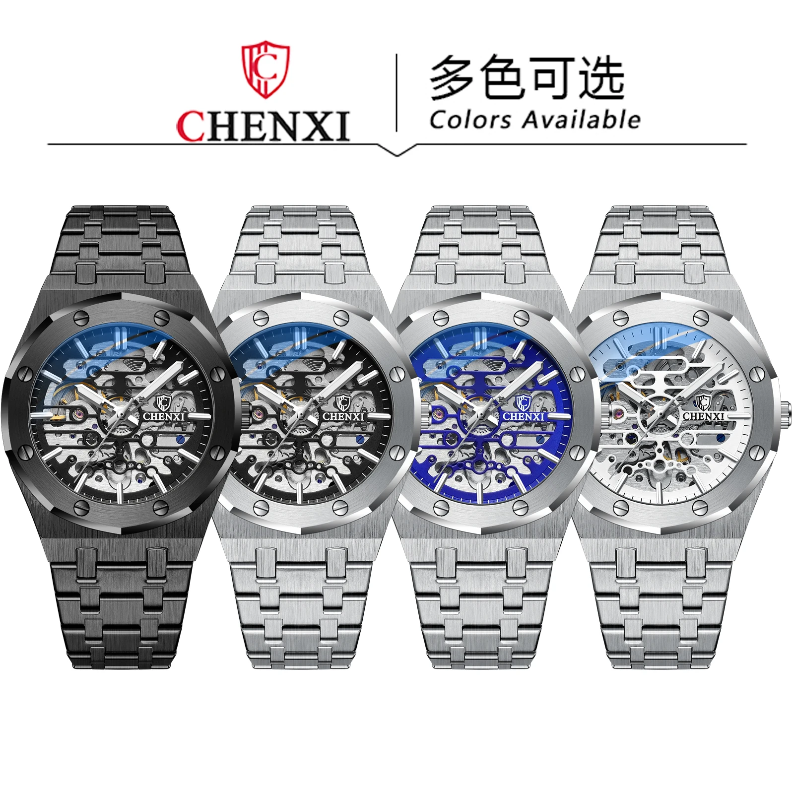 セグウェイ Chenxi 8848 Luxury Quartz Watch - Stainless Steel Band