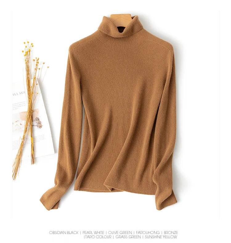 P18B146TR cashmere suit plain knitted turtleneck loose lazy elegant lady pullover sweater set cashmere sweater manufacturer