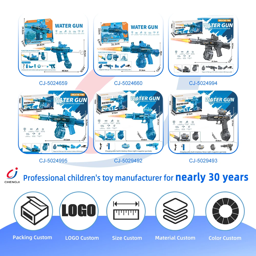 Chengji Electric Squirt Auto Refill Water Gun High Firing Rate Shooting Game Modern Toy Water Gun