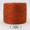12 สีแดงสนิม - 10 วินาที - 5 - 6~8 - 75%