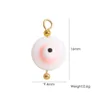 YTP2503008-16
