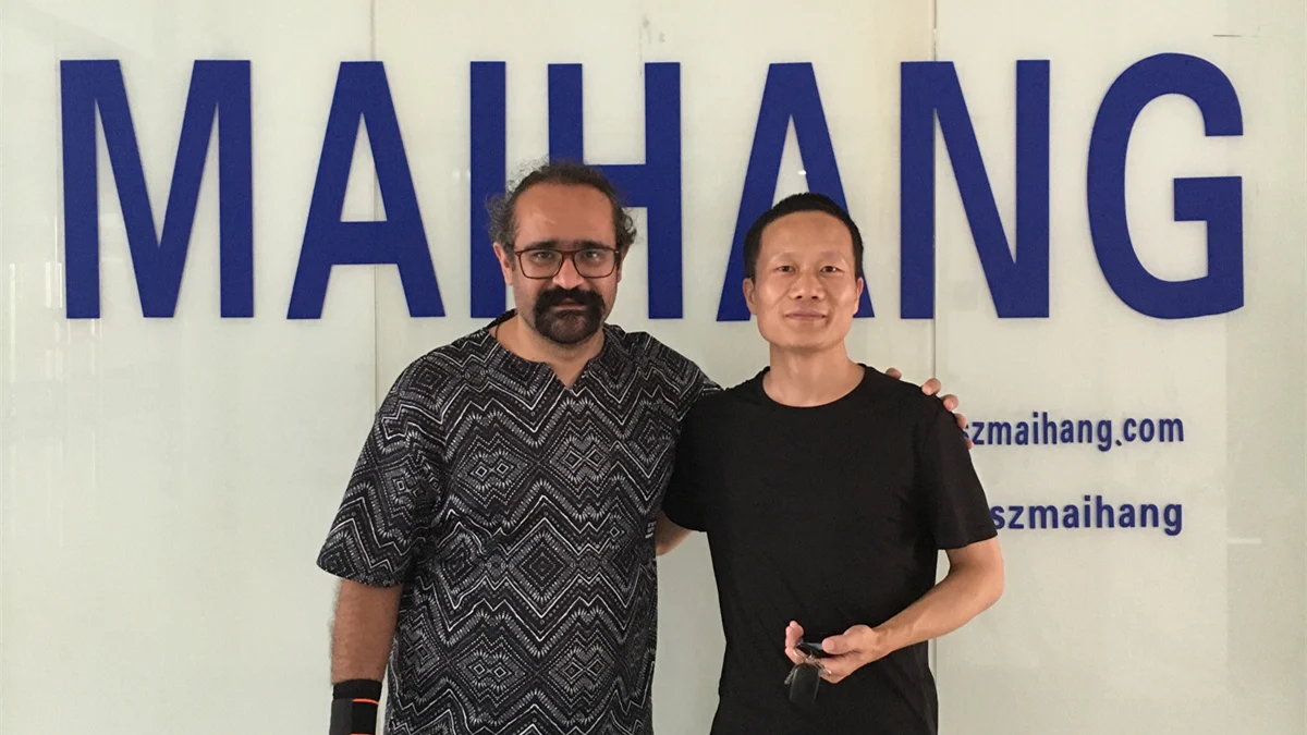 SHENZHEN MAIHANG TECHNOLOGY 3