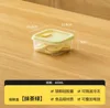 400 ml de vert matcha-1 pièce