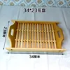 Bamboo perforated double-eared tray 34*23
