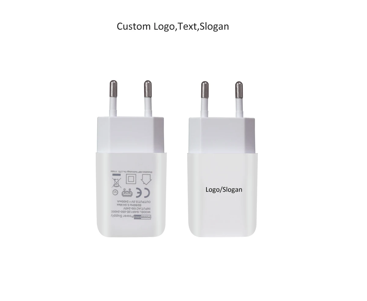 5v 2.4A usb charger logo