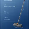 Gray floor brush (with clips)
