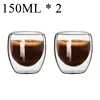 Double Wall Coffee Mug