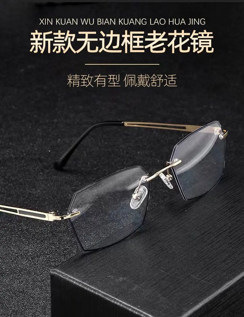 2023 nuevo punto sin marco pintura Anti-azul gafas de lectura hombres Popular Anti luz azul gafas graduadas China