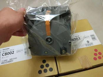 RICOH C5200 トナーカートリッジ 5個セット Amazon.co.jp: 【純正品