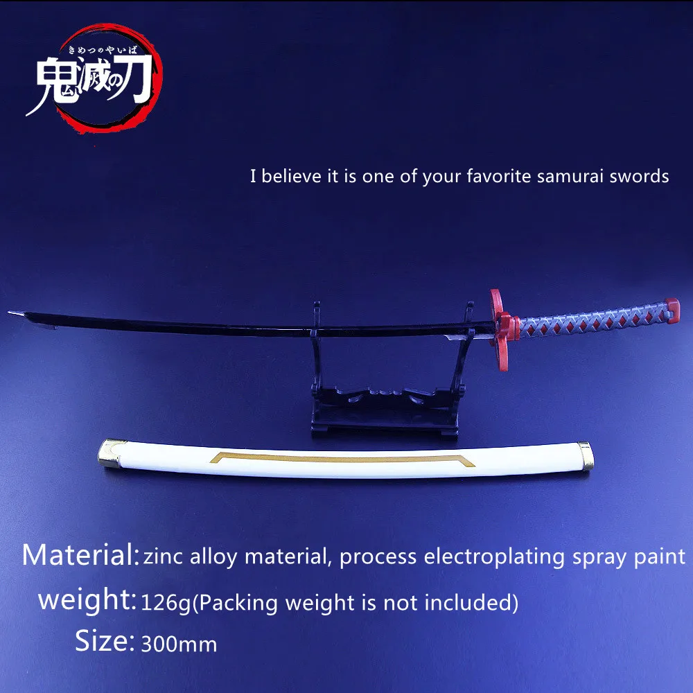 High Quality Customized Cosplay Metal Samurai Sword Unique Demon Slayer Katana Toy Sword