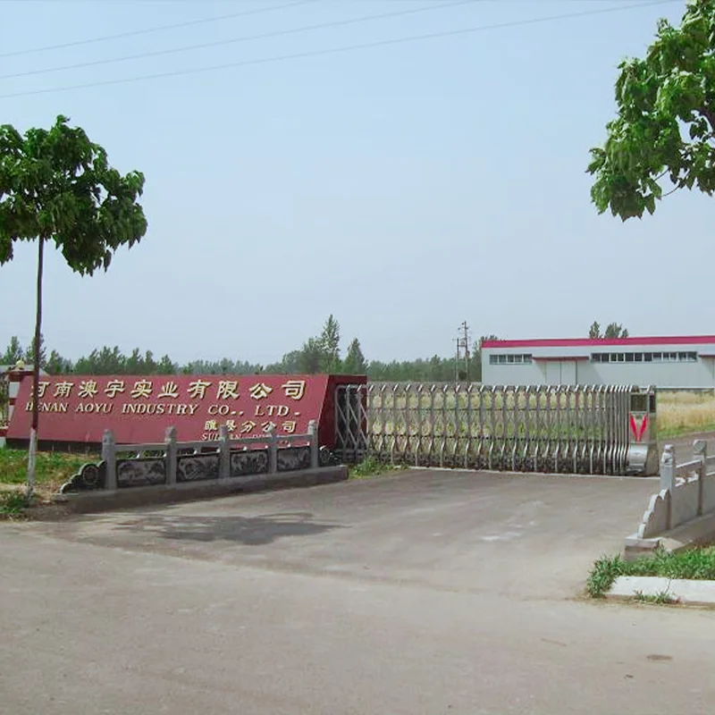 Henan Aoyu Industry And Commerce Co., Ltd. 3
