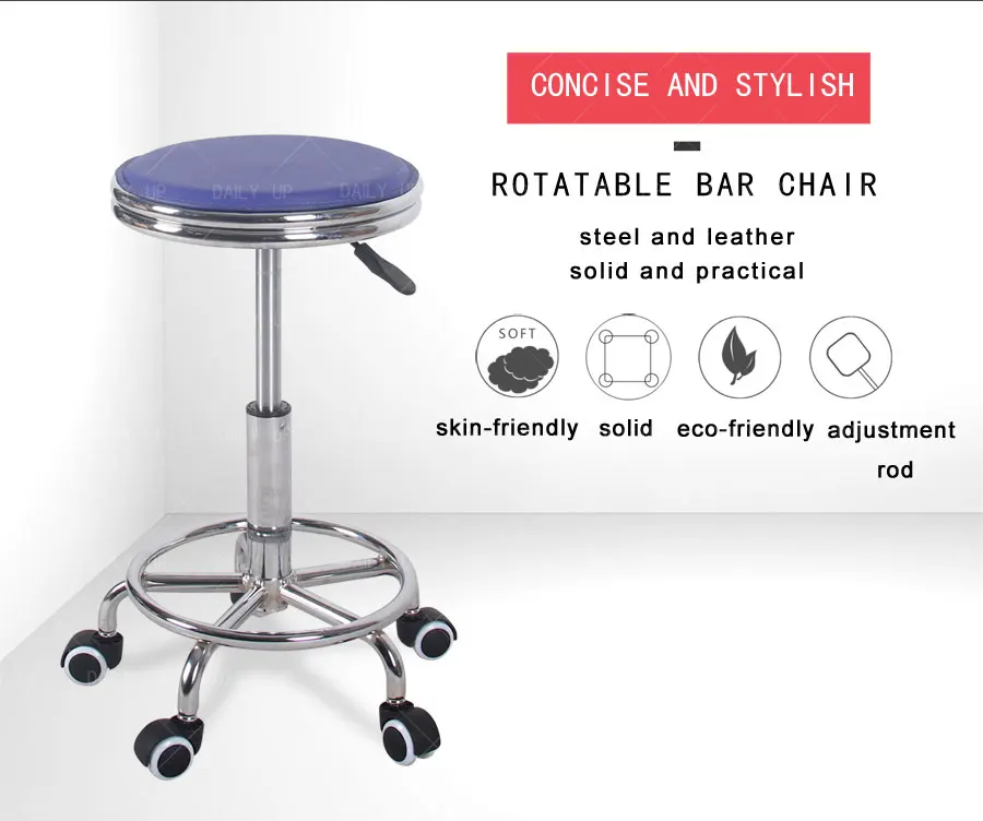 Adjustable Laboratory Stool With Footrest Swivel Leather Seat Lab Stool Fixed Backless Chair For Hospital Workshop Counter